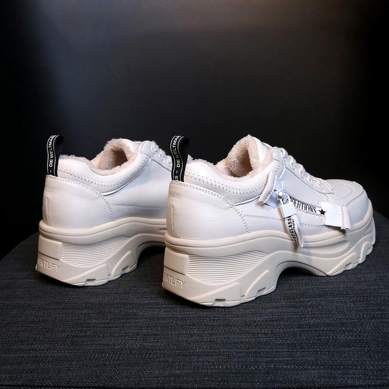 product-image-1059354870