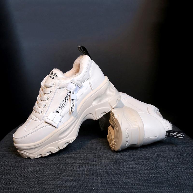 product-image-1059354878