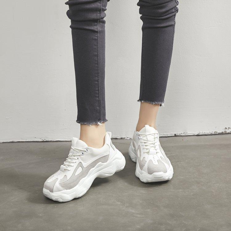 product-image-1075623041