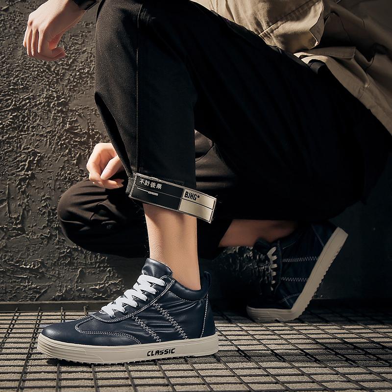 product-image-1154549469