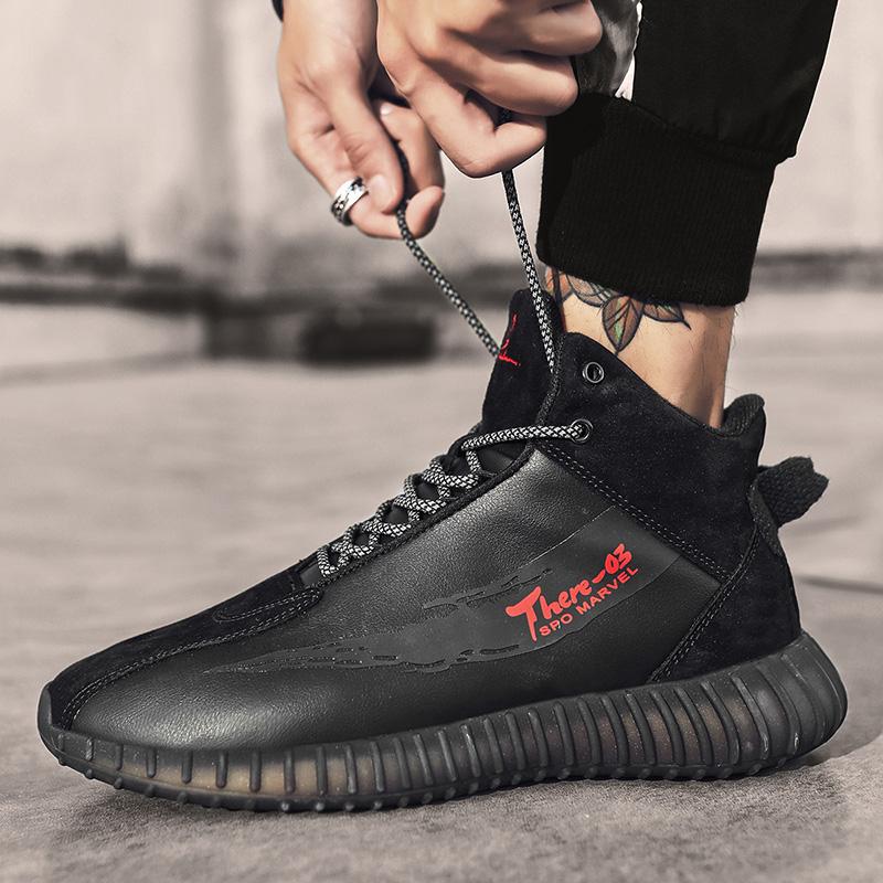product-image-1154550820